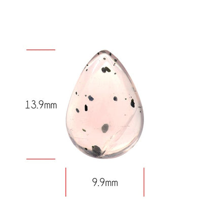 Diopside in Rose Quartz Fine Cabochon