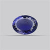 Iolite Millenium Cut Rare Faceted Fine Gemstone