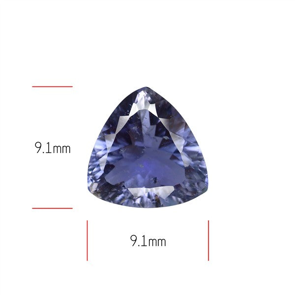 Iolite Millenium Cut Rare Faceted Fine Gemstone