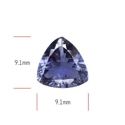 Iolite Millenium Cut Rare Faceted Fine Gemstone