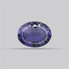 Iolite Millenium Cut Rare Faceted Fine Gemstone