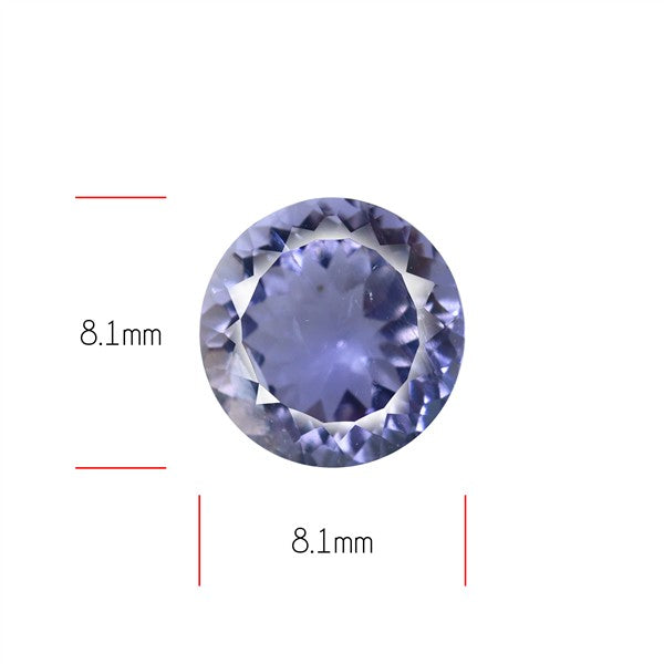 Iolite Millenium Cut Rare Faceted Fine Gemstone