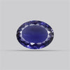 Iolite Millenium Cut Rare Faceted Fine Gemstone