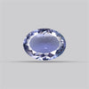 Iolite Millenium Cut Rare Faceted Fine Gemstone