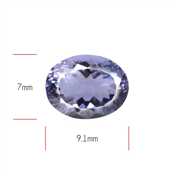 Iolite Millenium Cut Rare Faceted Fine Gemstone