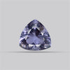 Iolite Millenium Cut Rare Faceted Fine Gemstone