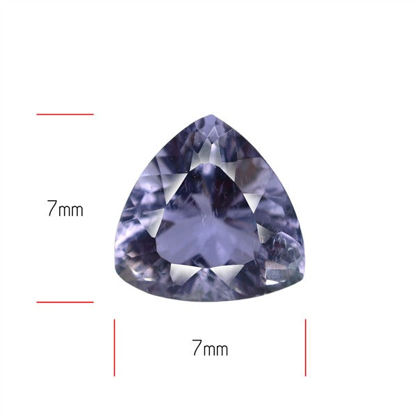 Iolite Millenium Cut Rare Faceted Fine Gemstone