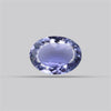 Iolite Millenium Cut Rare Faceted Fine Gemstone