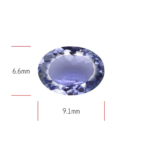 Iolite Millenium Cut Rare Faceted Fine Gemstone
