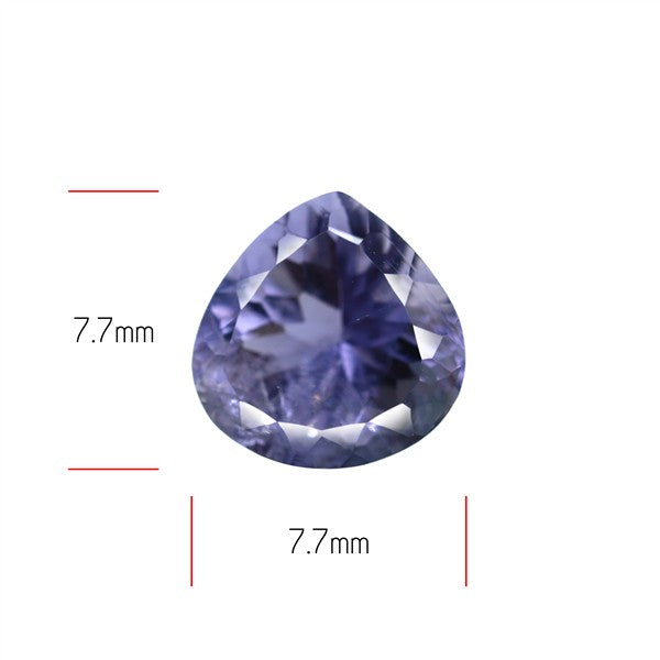 Iolite Millenium Cut Rare Faceted Fine Gemstone