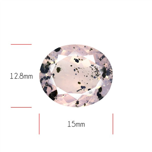 Diopside in Rose Quartz Faceted Fine Gemstone