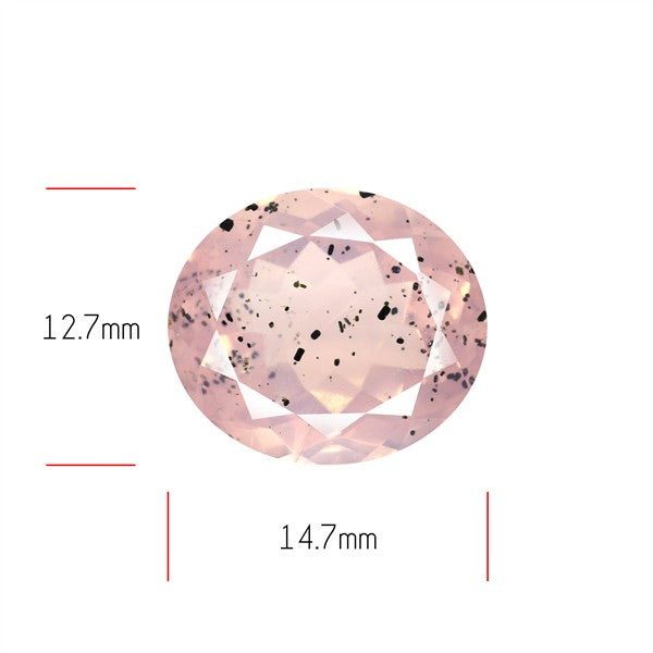 Diopside in Rose Quartz Faceted Fine Gemstone