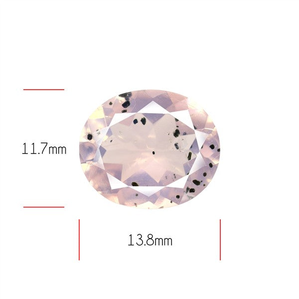 Diopside in Rose Quartz Faceted Fine Gemstone