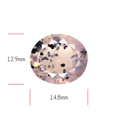 Diopside in Rose Quartz Faceted Fine Gemstone