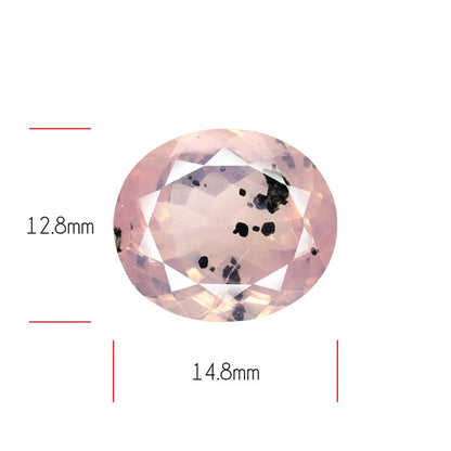 Diopside in Rose Quartz Faceted Fine Gemstone