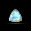 Indian Rainbow Moonstone Faceted Fine Gemstone