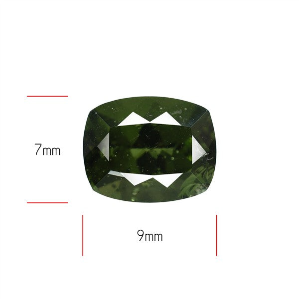 Rare Moldavite Faceted Fine Gemstone Natural