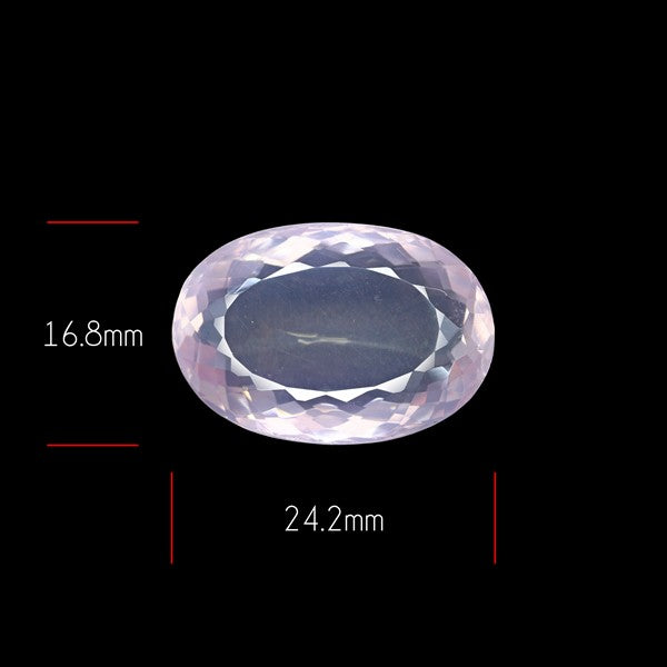 Brazillian Rose Quartz Large Faceted Fine Gemstone