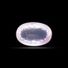 Brazillian Rose Quartz Large Faceted Fine Gemstone