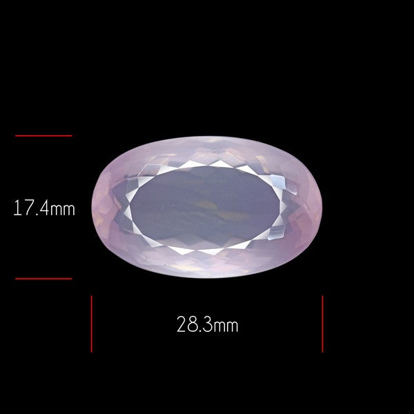 Brazillian Rose Quartz Large Faceted Fine Gemstone