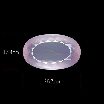 Brazillian Rose Quartz Large Faceted Fine Gemstone