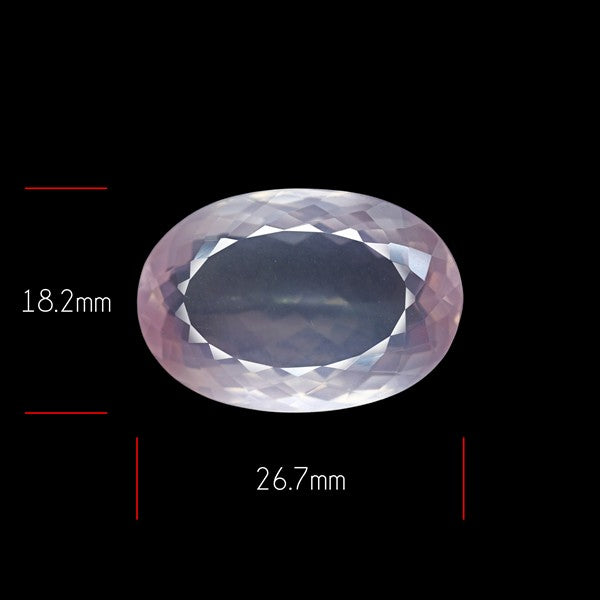 Brazillian Rose Quartz Large Faceted Fine Gemstone