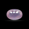 Brazillian Rose Quartz Checker Cut Faceted Fine Gemstone