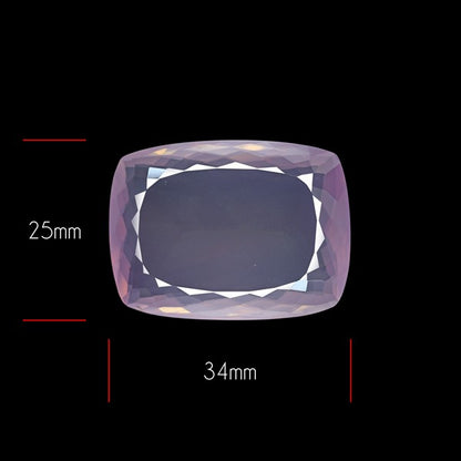 Brazillian Rose Quartz Large Faceted Fine Gemstone