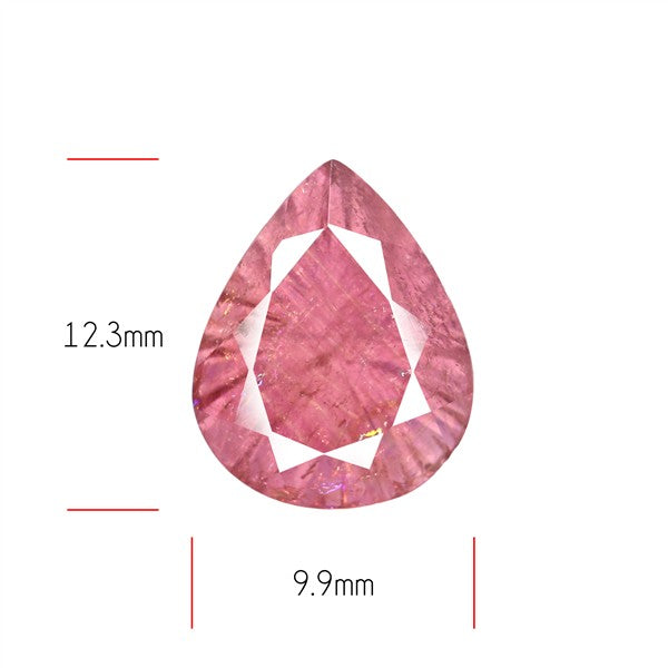 Pink Tourmaline Intaglio Reverse Carving Faceted Fine Gemstone