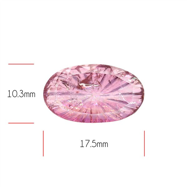 Pink Tourmaline Intaglio Reverse Carving Faceted Fine Gemstone