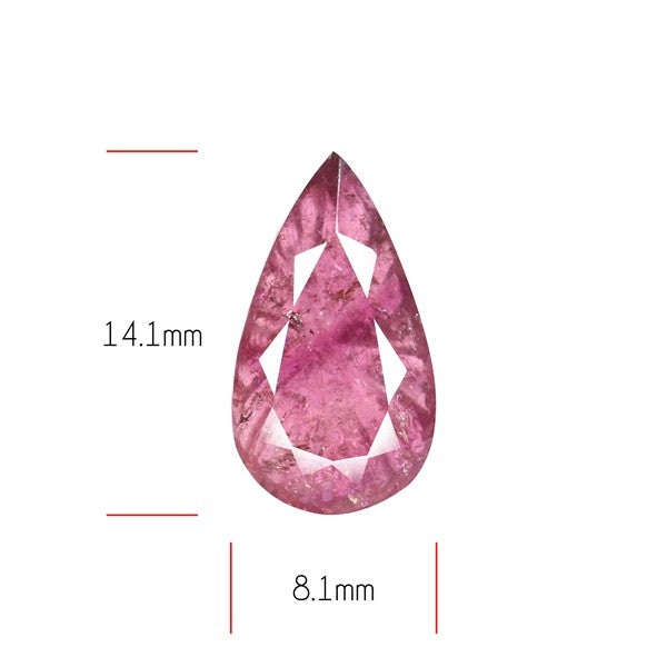 Pink Tourmaline Intaglio Reverse Carving Faceted Fine Gemstone