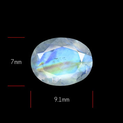 Raibow Moonstone Faceted Fine Gemstone