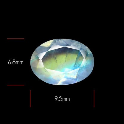Raibow Moonstone Faceted Fine Gemstone