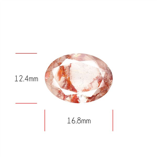 Rare Iron Stained Quartz Faceted Fine Gemstone