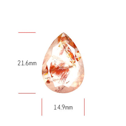 Rare Iron Stained Quartz Faceted Fine Gemstone