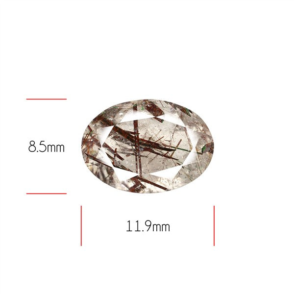 Rare Red Rutilated Quartz Faceted Fine Gemstone