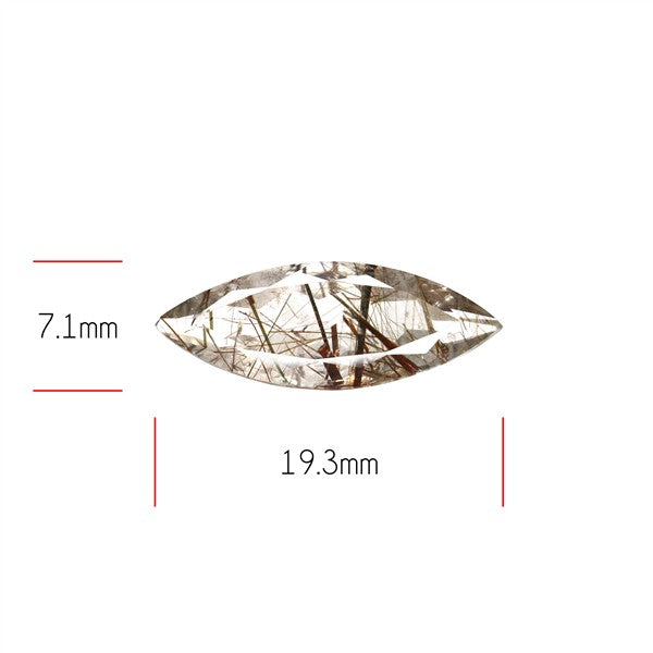 Rare Red Rutilated Quartz Faceted Fine Gemstone