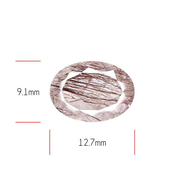 Rare Red Rutilated Quartz Faceted Fine Gemstone