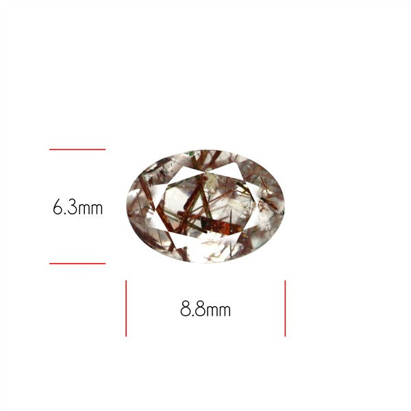 Rare Red Rutilated Quartz Faceted Fine Gemstone