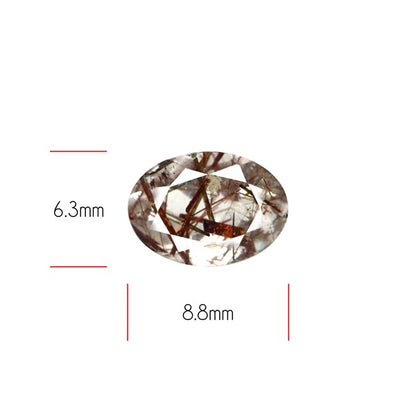 Rare Red Rutilated Quartz Faceted Fine Gemstone