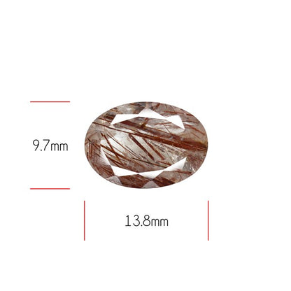 Rare Red Rutilated Quartz Faceted Fine Gemstone