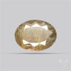 Faceted Golden Rutilated Quartz