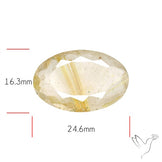 Faceted Golden Rutilated Quartz