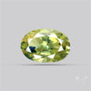Songea Sapphire Faceted Fine Gemstone