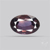 Australian Burgundy Sapphire Faceted Fine Gemstone Rare