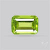 Arizona Peridot Faceted Fine Gemstone
