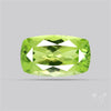 Arizona Peridot Faceted Fine Gemstone