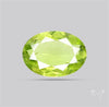 Arizona Peridot Faceted Fine Gemstone