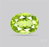 Arizona Peridot Faceted Fine Gemstone