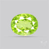 Arizona Peridot Faceted Fine Gemstone